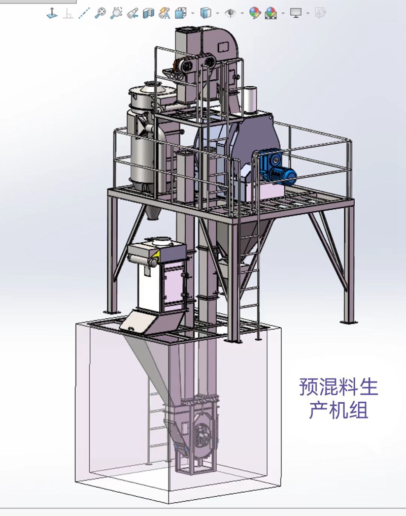 预混料线工程