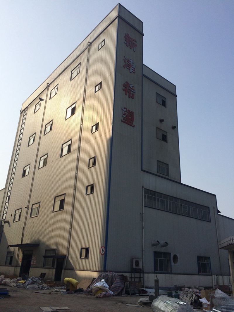 希望集团技改工程